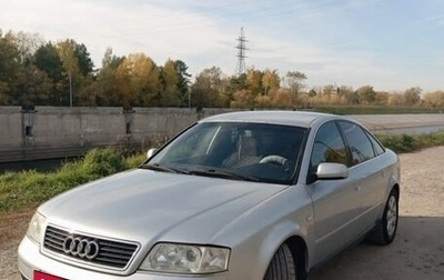 Audi A6, 1997 год, 400 000 рублей, 1 фотография