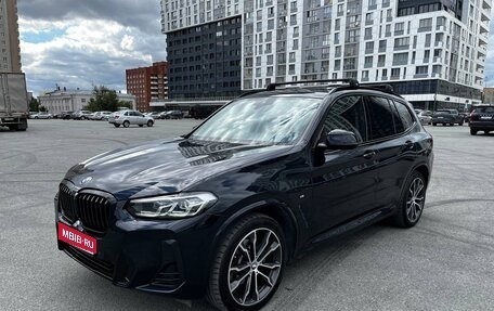 BMW X3, 2021 год, 4 750 000 рублей, 1 фотография