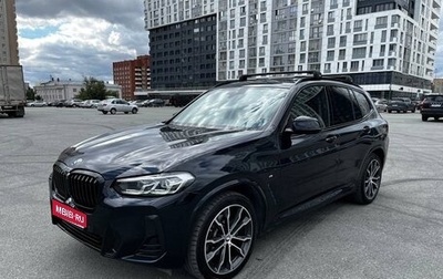 BMW X3, 2021 год, 4 750 000 рублей, 1 фотография