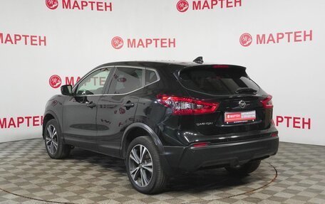 Nissan Qashqai, 2020 год, 1 790 000 рублей, 7 фотография