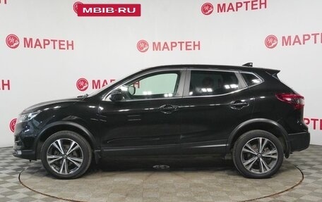 Nissan Qashqai, 2020 год, 1 790 000 рублей, 8 фотография
