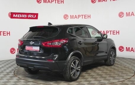 Nissan Qashqai, 2020 год, 1 790 000 рублей, 5 фотография