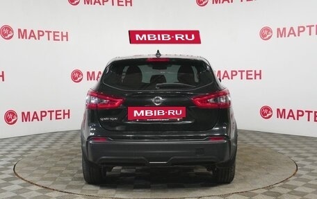 Nissan Qashqai, 2020 год, 1 790 000 рублей, 6 фотография