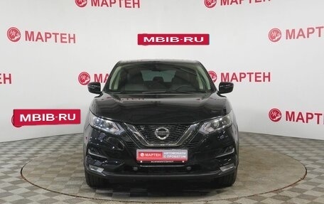 Nissan Qashqai, 2020 год, 1 790 000 рублей, 2 фотография