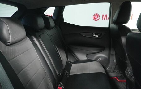 Nissan Qashqai, 2020 год, 1 790 000 рублей, 11 фотография