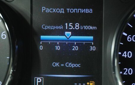 Nissan Qashqai, 2020 год, 1 790 000 рублей, 18 фотография