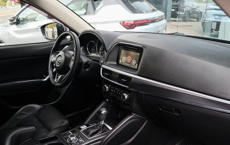 Mazda CX-5 II, 2017 год, 2 200 000 рублей, 7 фотография