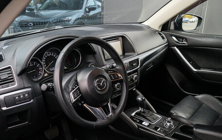 Mazda CX-5 II, 2017 год, 2 200 000 рублей, 11 фотография