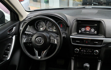 Mazda CX-5 II, 2017 год, 2 200 000 рублей, 10 фотография