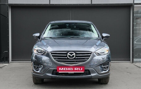 Mazda CX-5 II, 2017 год, 2 200 000 рублей, 2 фотография
