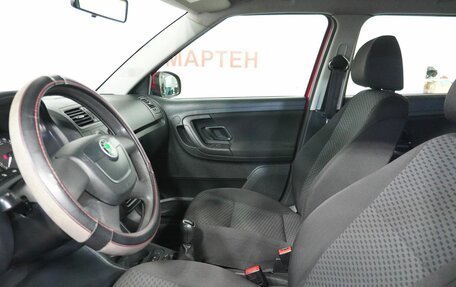 Skoda Fabia II, 2013 год, 616 000 рублей, 10 фотография