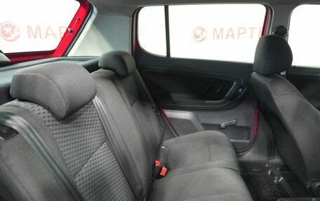 Skoda Fabia II, 2013 год, 616 000 рублей, 12 фотография