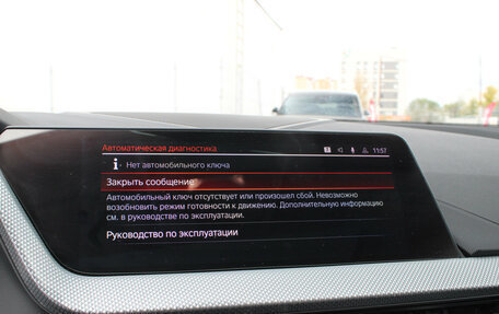 BMW 2 серия F44, 2021 год, 2 860 000 рублей, 10 фотография