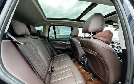 BMW X3, 2021 год, 4 750 000 рублей, 22 фотография