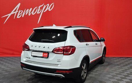 Haval H6, 2019 год, 1 499 000 рублей, 5 фотография