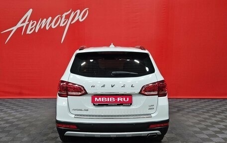 Haval H6, 2019 год, 1 499 000 рублей, 4 фотография