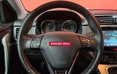 Haval H6, 2019 год, 1 499 000 рублей, 11 фотография