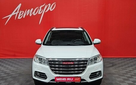 Haval H6, 2019 год, 1 499 000 рублей, 8 фотография