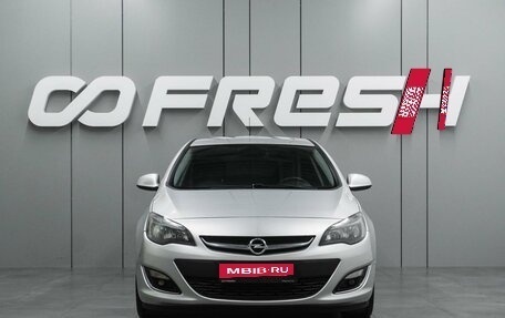 Opel Astra J, 2013 год, 999 000 рублей, 3 фотография