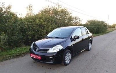 Nissan Tiida, 2013 год, 898 000 рублей, 1 фотография