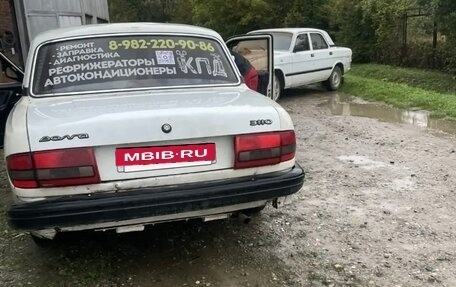 ГАЗ 3110 «Волга», 1997 год, 95 000 рублей, 4 фотография