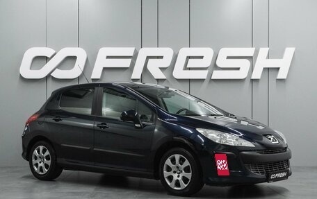 Peugeot 308 II, 2011 год, 649 000 рублей, 1 фотография
