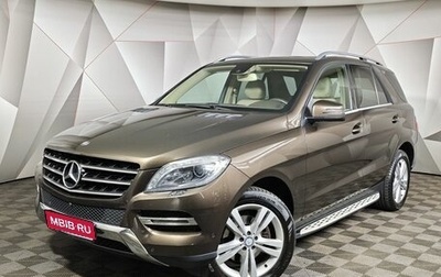 Mercedes-Benz M-Класс, 2015 год, 2 495 000 рублей, 1 фотография