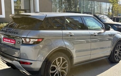 Land Rover Range Rover Evoque I, 2013 год, 2 120 000 рублей, 1 фотография