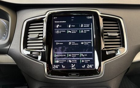Volvo XC90 II рестайлинг, 2021 год, 6 500 000 рублей, 15 фотография