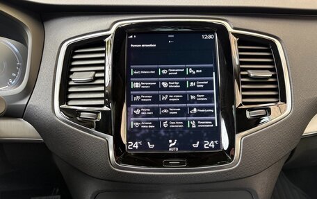 Volvo XC90 II рестайлинг, 2021 год, 6 500 000 рублей, 14 фотография