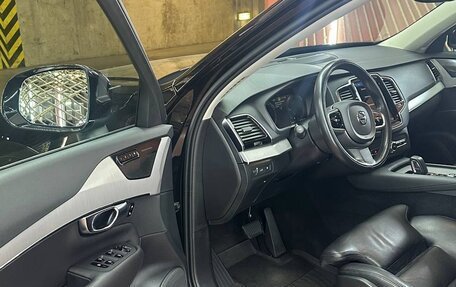 Volvo XC90 II рестайлинг, 2021 год, 6 500 000 рублей, 11 фотография