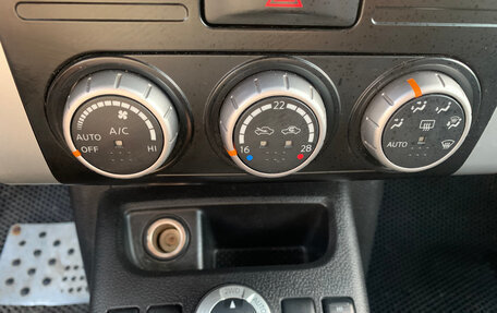 Nissan X-Trail, 2011 год, 1 170 000 рублей, 21 фотография