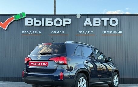 KIA Sorento II рестайлинг, 2013 год, 1 899 000 рублей, 2 фотография