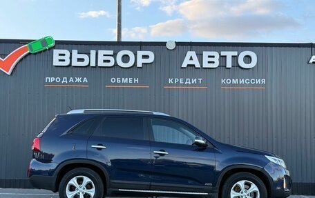 KIA Sorento II рестайлинг, 2013 год, 1 899 000 рублей, 4 фотография
