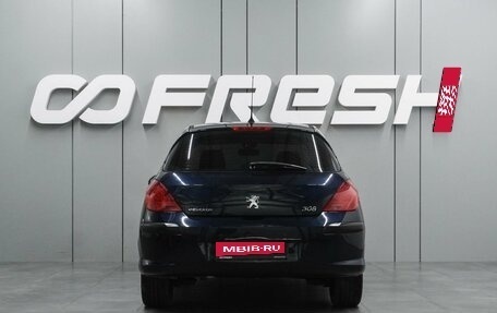 Peugeot 308 II, 2011 год, 649 000 рублей, 4 фотография