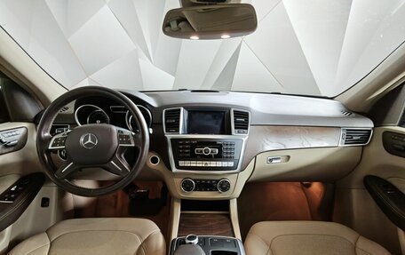 Mercedes-Benz M-Класс, 2015 год, 2 495 000 рублей, 14 фотография