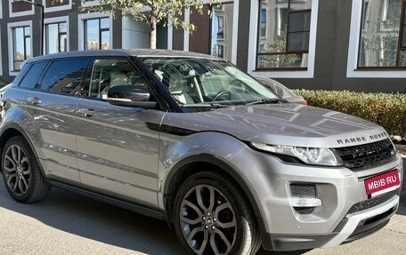 Land Rover Range Rover Evoque I, 2013 год, 2 120 000 рублей, 3 фотография