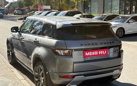 Land Rover Range Rover Evoque I, 2013 год, 2 120 000 рублей, 5 фотография