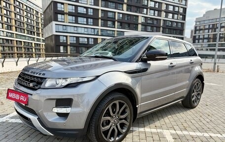 Land Rover Range Rover Evoque I, 2013 год, 2 120 000 рублей, 8 фотография
