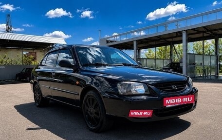 Hyundai Accent II, 2006 год, 370 000 рублей, 2 фотография