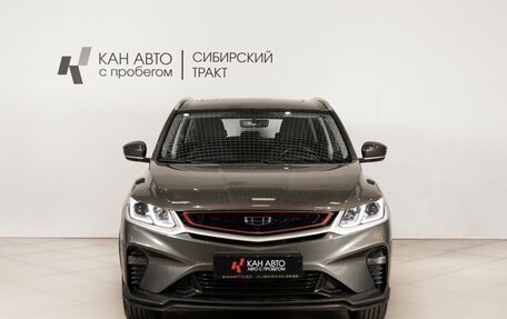 Geely Coolray I, 2023 год, 1 794 400 рублей, 2 фотография