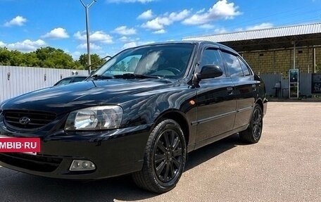 Hyundai Accent II, 2006 год, 370 000 рублей, 3 фотография