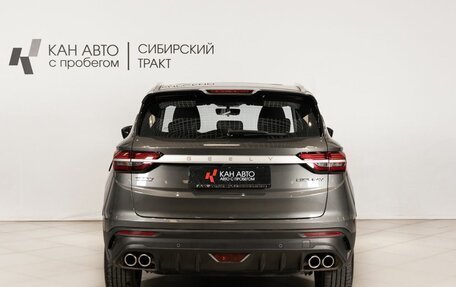 Geely Coolray I, 2023 год, 1 794 400 рублей, 4 фотография