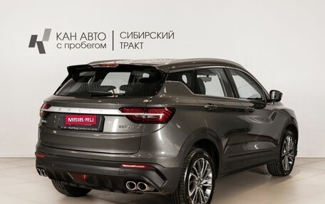 Geely Coolray I, 2023 год, 1 794 400 рублей, 3 фотография