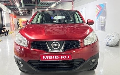 Nissan Qashqai, 2013 год, 1 150 000 рублей, 1 фотография