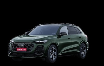 Audi Q5, 2026 год, 6 580 500 рублей, 1 фотография