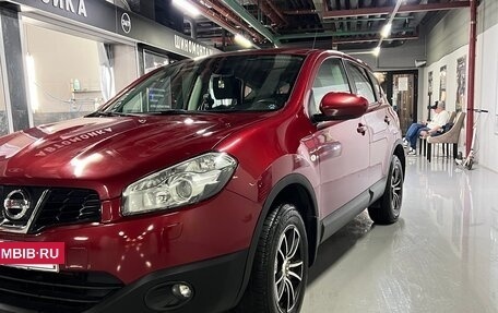 Nissan Qashqai, 2013 год, 1 150 000 рублей, 2 фотография