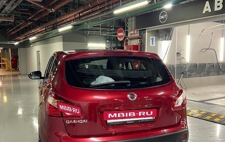 Nissan Qashqai, 2013 год, 1 150 000 рублей, 4 фотография