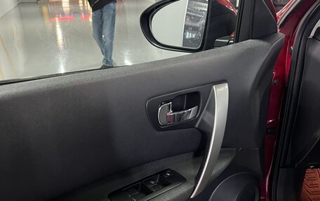 Nissan Qashqai, 2013 год, 1 150 000 рублей, 13 фотография