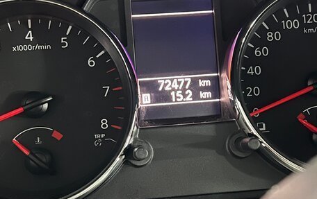 Nissan Qashqai, 2013 год, 1 150 000 рублей, 11 фотография